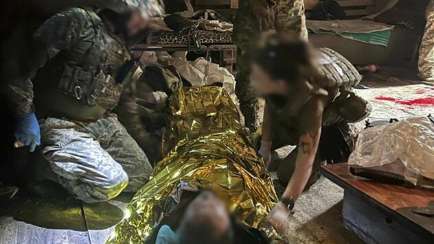 удар по Оріхову удар по Оріхову