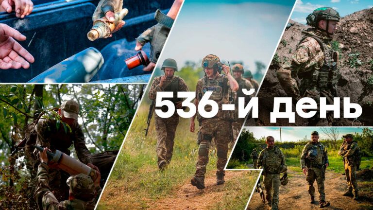 Війна в Україні – день 536 – новини України під час війни онлайн