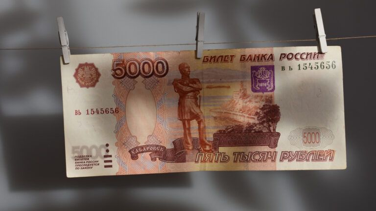 рубль