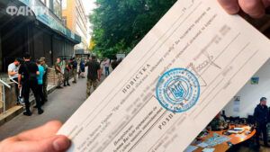 Вручення повісток мобілізованим: чому цього не можуть робити поліцейські