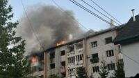 Взрывы во Львове15 августа 2023 года: что известно о взрывах во Львове