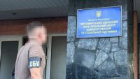 У Житомирі викрили схему ухиляння від призову У Житомирі викрили схему ухиляння від призову