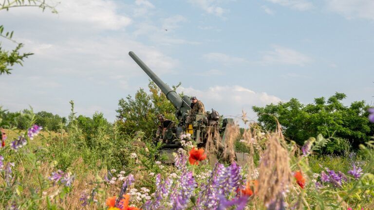 війна