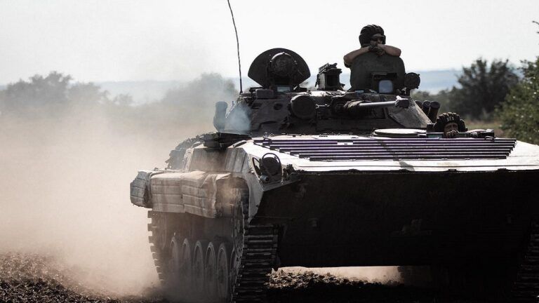 війна