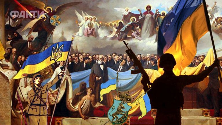 День прапора України