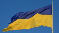Прапор України