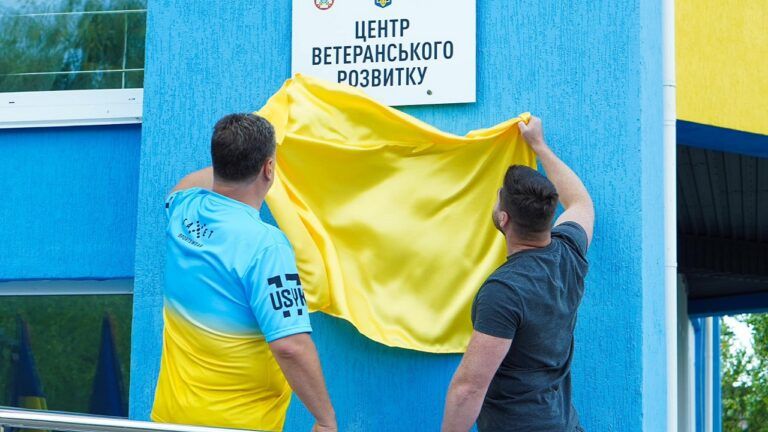 ветерани