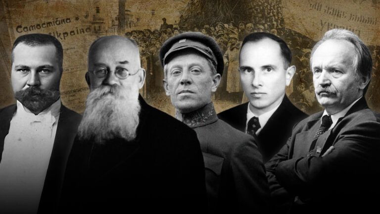 Творці української незалежності
