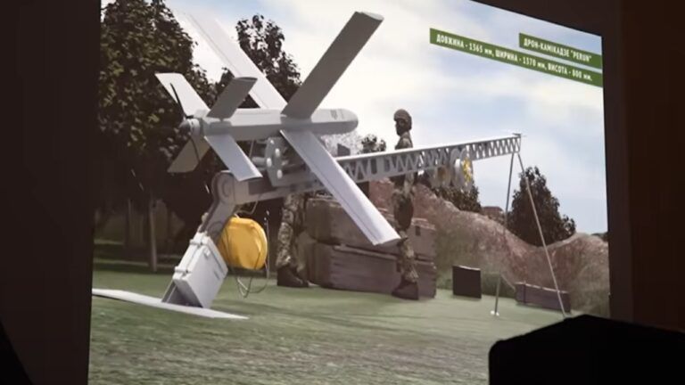 Український дрон Перун