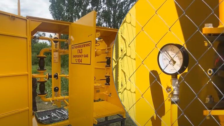 Підготовка до опалювального сезону 2024: Нафтогаз оновив газорозподільні мережі