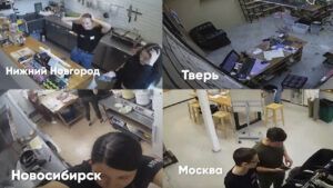 Лунав гімн України: хакери зламали відеокамери зі звуком у Росії