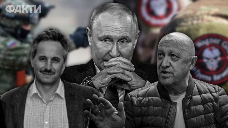 Главу підрозділу російського ГРУ Авер’янова пов’язують зі смертю Пригожина