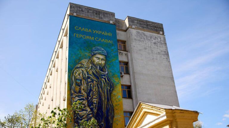 Мурал, присвячений Олександру Мацієвському