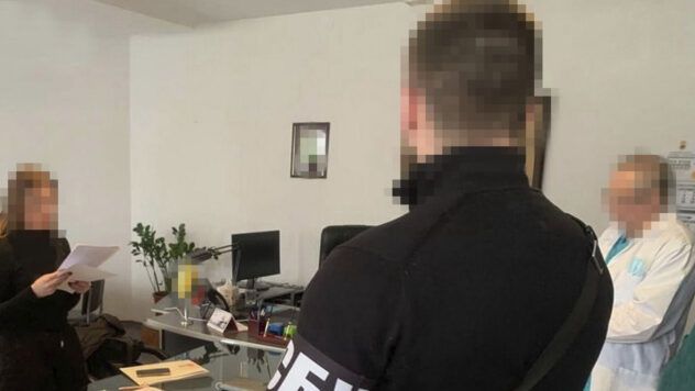 СБУ - перевірка ТЦК і ВЛК