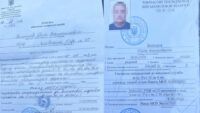 СБУ - перевірка ТЦК і ВЛК