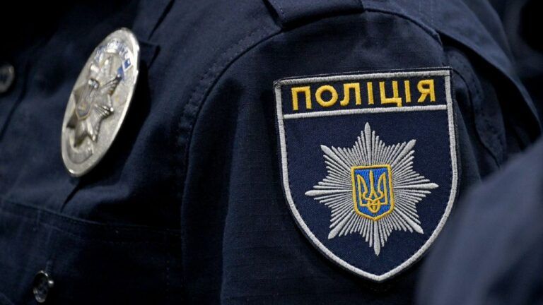 Поліцейські