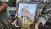 Євген Кисіль