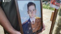 Іван Яровий