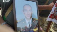 Юрій Анісімов