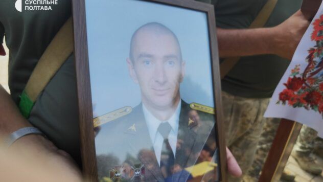 Юрій Анісімов