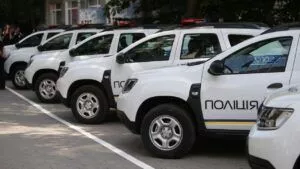 Нацполіція