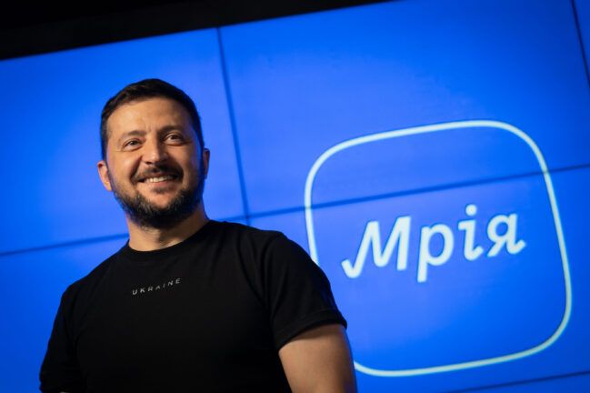 Володимир Зеленський