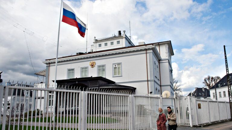 Посольство РФ у Копенгагені