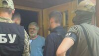 Ігорю Коломойському вручили підозру 2 вересня 2023
