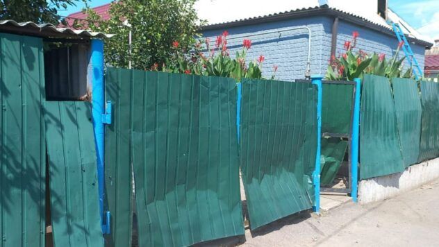 обстріл Дніпропетровщини