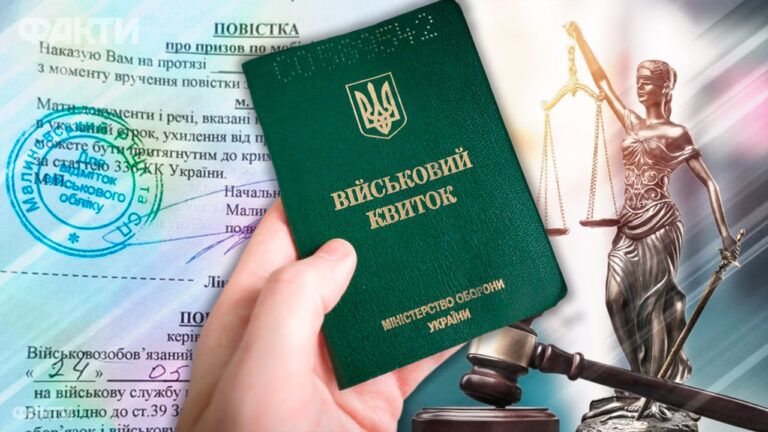 Будут ли направлять автоматически на ВВК после обновления данных в е-кабинете