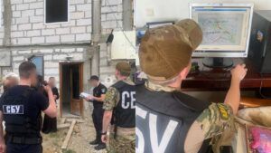 Підтримував РФ і привласнив землю: на Закарпатті повідомили про підозру священнику УПЦ МП