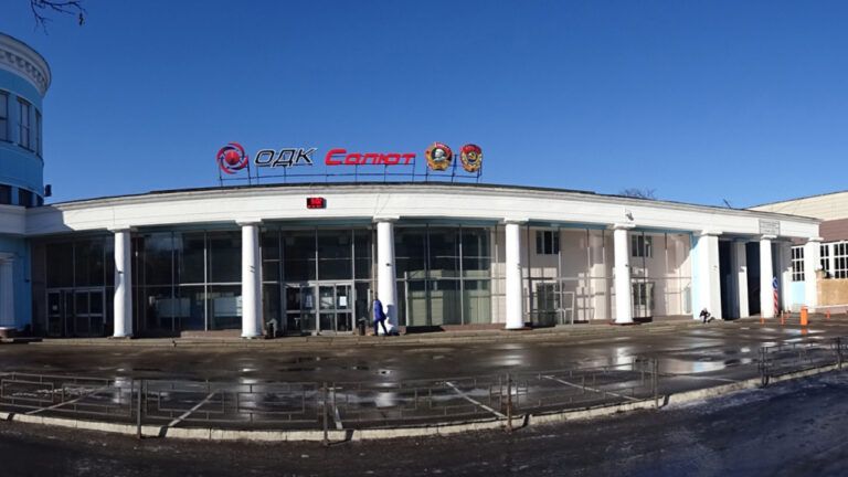 завод салют москва