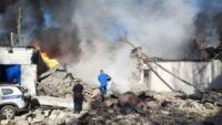 Обстріл Кривого Рогу 8 вересня 2023
