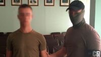 СБУ затримала у Києві нацгвардійця-перевертня, який готував нові удари РФ по столичних ТЕЦ
