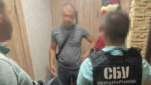 В Киеве разоблачили детективное агентство, которое продавало данные о личной жизни граждан