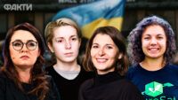 Time 100 Next: сразу четыре украинки вошли в список самых влиятельных людей мира