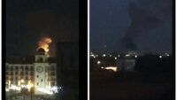 Вибух в Євпаторії