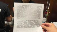 Концепція країв Донецької Луганської областей, Шуфрич