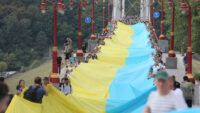 Українці, прапор України