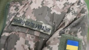 Військовий ЗСУ