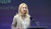 Олена Кондратюк