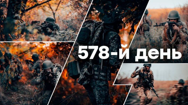 Війна в Україні – день 578 – новини України під час війни онлайн