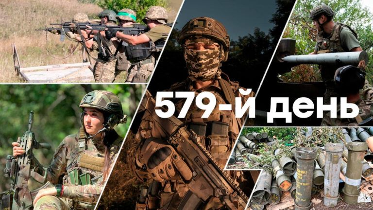 579-й день війни в Україні