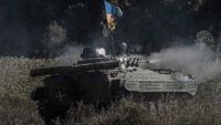 ЗСУ на фронті