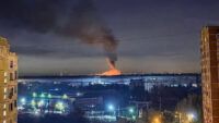 Пожар возле подмосковного Щелково 27 сентября 2023 года — что известно