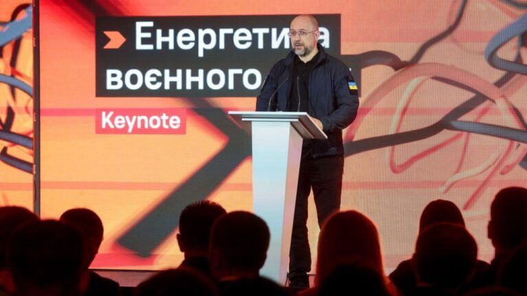 Денис Шмигаль