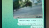 СБУ затримала агентів РФ, які скоригували удар по Києву 21 вересня
