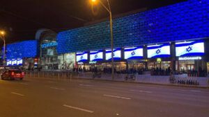 Київ вирвзив солідарність Ізраїлю