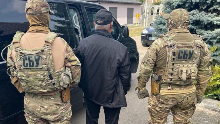 затримання СБУ