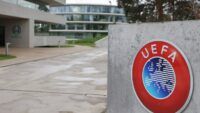 штаб-квартира УЄФА
